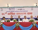 सगरमाथा लुम्बिनी इन्स्योरेन्सको २८औं वार्षिक साधारण सभा सम्पन्न_img