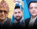 रवि लामिछानेलाई न्याय दिलाउने भए जनआन्दोलनमा सामेल हुन रास्वपालाई प्रस्ताव_img