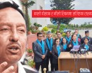 ‘रास्वपाका सांसदहरू दुई दिन पनि टिकेनन्, आन्दोलनको कठिनाइ थाहा पाउँदैछन् : सांसद गिरी_img