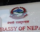 इजरायलमा रहेका नेपालीलाई सुरक्षित आश्रयस्थलको आसपासमै रहन दुताबासको आग्रह_img