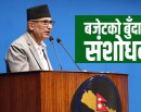 अन्तत: बजेटबाट हटाइयो ‘टेक एण्ड पे’ प्रावधान, थपियो के ?_img