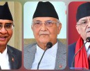 प्रमुख तीन दलका शीर्ष नेताबीच सिंहदरबारमा छलफल हुँदै_img
