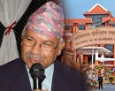 पूर्वप्रधानमन्त्री नेपालविरुद्ध भ्रष्टाचार मुद्दा दायर_img