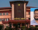 डा. मुकुल ढकालको रिट न्यायाधीश रेग्मीको इजलासमा, रास्वपाको महामन्त्रीमा फर्केलान् ?_img