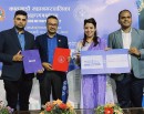 सिप मेला २०८२ का लागि काठमाडौं महानगरपालिका र एनसेल फाउन्डेशनबीच सम्झौता_img