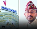 किरण पण्डित तोकिए राष्ट्र बैंकको प्रवक्ता_img