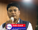 सुनचाँदी व्यवसायी स्वयम् पनि सुध्रिन जरुरी छ : निर्मल दियाली (भिडिओ)_img