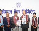नेपाल बैंकका कर्मचारी र ग्राहकले सुजुकी गाडी खरिदमा झण्डै दुई लाख छुट पाउने_img