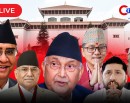 राप्रपाको विरोध र रास्वपाको नाराबाजीबीच पेलेरै अघि बढ्यो संसद, अब के होला ? { LIVE }_img
