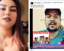 टिकटकर रमापछि युट्युबर ड्राइभर पक्राउ_img