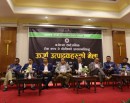 ‘टेक एण्ड पे’ पीपीए संसोधन नभए ऊर्जा उत्पादकहरुले चरणबद्ध आन्दोलन गर्ने, अन्तिम विकल्प ‘बल्याकआउट’_img