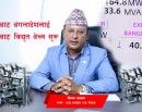 बङ्गलादेशमा व्यवसायीक रुपमा विद्युत निर्यात सुरु, समृद्धि चाहनेका लागि खुशीको क्षणः उर्जामन्त्री खड्का_img