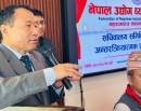 पूर्वअर्थमन्त्री पुनको आरोप– कांग्रेस–एमाले मिलाउने स्वार्थ समूहले बजेटमा चलखेल गर्‍यो_img