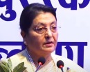 औपचारिक घोषणासहित एमालेको राजनीतिमा फर्किइन् पूर्वराष्ट्रपति भण्डारी (सम्बोधनको पूर्णपाठसहित)_img