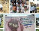 सिटिजन्स बैंकले गर्‍याे विराटनगरमा वृक्षरोपण_img