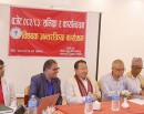 जानकार भन्छन्– यसपालिको बजेटले अर्थतन्त्रका विद्यमान समस्या समाधान गर्न सक्दैन_img