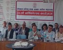 ‘लघु, घरेलु तथा साना उद्योगको प्रवर्द्धनबिना आत्मनिर्भर अर्थतन्त्र असम्भव’_img