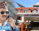 भ्रष्टाचार मुद्दा दायर भएपछि के भन्यो जनसवाल राष्ट्रिय दैनिकले ?_img