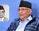 मदन भण्डारीलाई यसरी सम्झिए प्रधानमन्त्री ओलीले_img