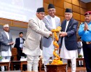 अनुसन्धान र अभियोजनलाई प्रमाणयुक्त बनाउन प्रधानमन्त्रीको आग्रह_img