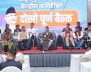 व्यक्तिभित्र घमण्ड पसेपछि ऊ बिग्रने बाटोमा जान्छ : प्रधानमन्त्री ओली_img