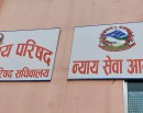 उच्च अदालतका चार न्यायाधीश मुख्य न्यायाधीशमा सिफारिस, कार्यक्षेत्र पनि तोकियो_img