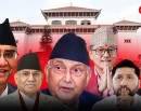 प्रतिनिधिसभाको बैठक बस्दै, यस्तो छ कार्यसूची_img