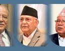 प्रचण्डले भने– माधव नेपालविरुद्धको मुद्दामा प्रधानमन्त्री ओलीको प्रतिशोधको गन्ध आयो_img