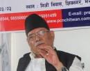 ‘भिजिट भिसा’ २०६४ सालदेखि चल्दै आएको समस्या हो : अध्यक्ष दाहाल_img