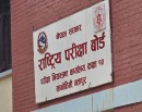 एसईईको नतिजा प्रकाशनको तयारी अन्तिम चरणमा, बोर्ड बैठक बस्दै_img