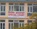 गाउँपालिकाका पूर्वअध्यक्षसहित १० जनाविरुद्ध भ्रष्टाचार मुद्दा_img