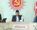 एमालेको सचिवालय बैठक सर्‍यो_img
