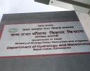 सिन्धुपाल्चोक र सोको माथिल्लो जलाधार क्षेत्रमा मनसुनको प्रभाव कमजोर_img