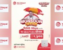 वाईफाई नेपालले ल्यायो आकर्षक मनसुन अफर ‘सेन्चुरी प्याक’_img
