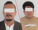 बैंकिङ कसूर मुद्दाका फरार खड्का र लामा पक्राउ_img
