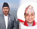 बागमतीको काँग्रेस संसदीय दलको नेतामा लामा र बानियाँबीच प्रतिष्पर्धा हुने_img