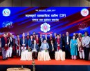 सरकारद्वारा ३० व्यावसायिक संस्था तथा कम्पनीहरूलाई सीआईपी सम्मान प्रदान (विवरणसहित)_img