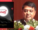 चन्द्र ढकालले सम्झिए मेगासँग ‘मिटिङ बुक’ गरेर जनता बैंकसँग मर्जर टुङ्ग्याएको घटना (भिडिओ)_img