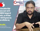 ‘नाइमा मोबिलिटी एक्स्पोलाई व्यापारमुखी होइन जानकारीमूलक बनाउनु पर्छ’ (भिडिओ वार्ता)_img