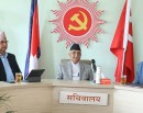 एमालेको केन्द्रीय सचिवालय बैठक सुरु_img