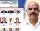 कर्णाली विकास बैंक घोटाला प्रकरणमा एमालेका केन्द्रीय सदस्य मिश्र पक्राउ_img