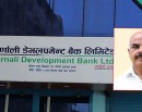 कर्णाली विकास बैंकका पूर्व अध्यक्ष मिश्र पक्राउ_img