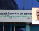 कर्णाली विकास बैंकका पूर्व अध्यक्ष मिश्र पक्राउ_img