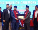 नेपाल इन्स्योरेन्सले पायो ‘गोल्ड अवार्ड’_img
