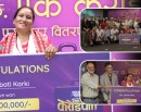 पार्वतीले जितिन् एनसेलबाट एक करोड रुपैयाँ नगद, भन्छिन्– ‘अब भने साँच्चै हाम्रो पनि दिन आयो !’_img