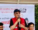 सरकार भ्रष्टाचारमा लिप्त रहिरहे सडक आन्दोलन गरेर सत्ताबाट हटाउँछौं : प्रचण्ड_img