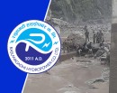 रसुवागढी जलविद्युत् आयोजनाको उत्पादन बन्द_img