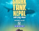 शार्क ट्याङ्क नेपालको पहिलो सिजनको ‘पावर्ड बाइ’ प्रायोजक बन्यो टीभीएस अपाचे_img