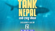 शार्क ट्याङ्क नेपालको पहिलो सिजनको ‘पावर्ड बाइ’ प्रायोजक बन्यो टीभीएस अपाचे