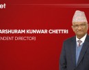 बैंकर परशुराम कुँवर क्षेत्री भायानेटको स्वतन्त्र सञ्चालक नियुक्त_img